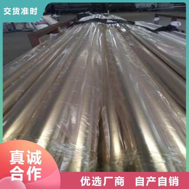 不锈钢管45#无缝钢管性能稳定
