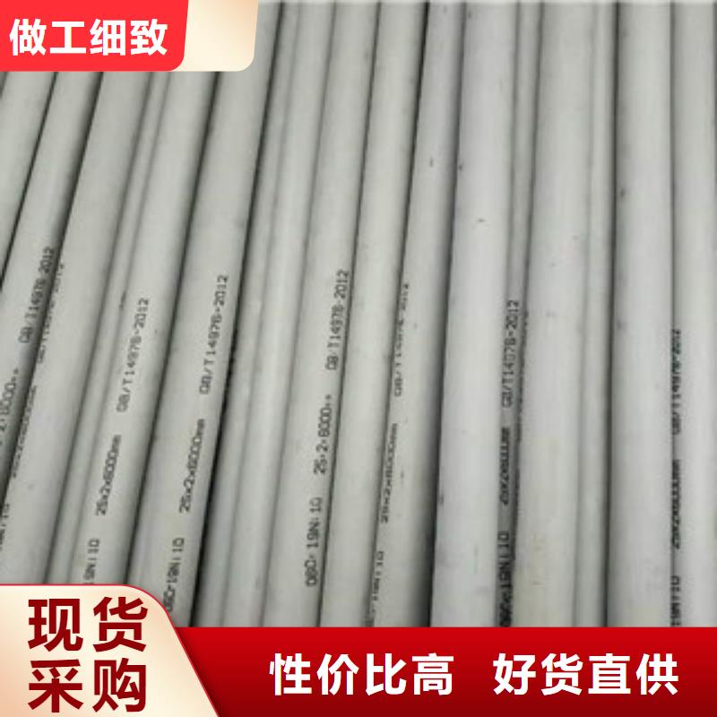 镇原县12cr1mov厚壁螺旋管