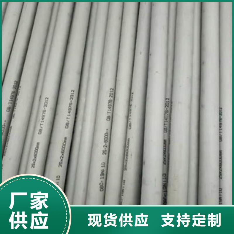 射洪L415m大量现货