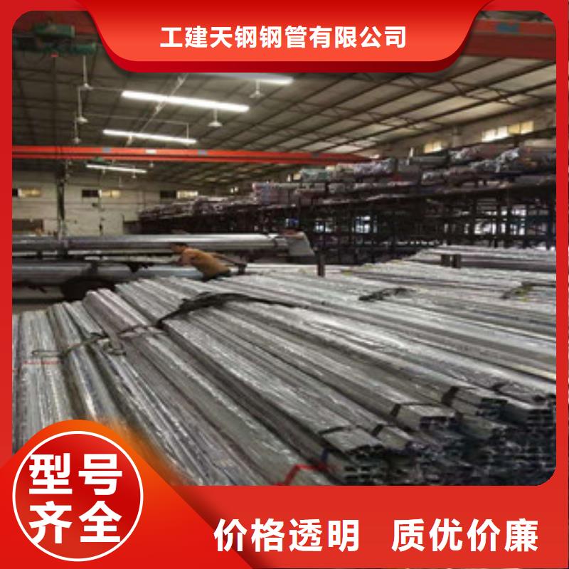 不锈钢管3PE质量好