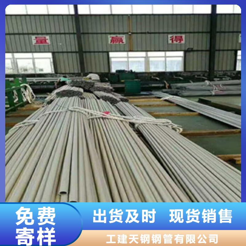 扶绥县12cr1movg大口径无缝钢管哪家好