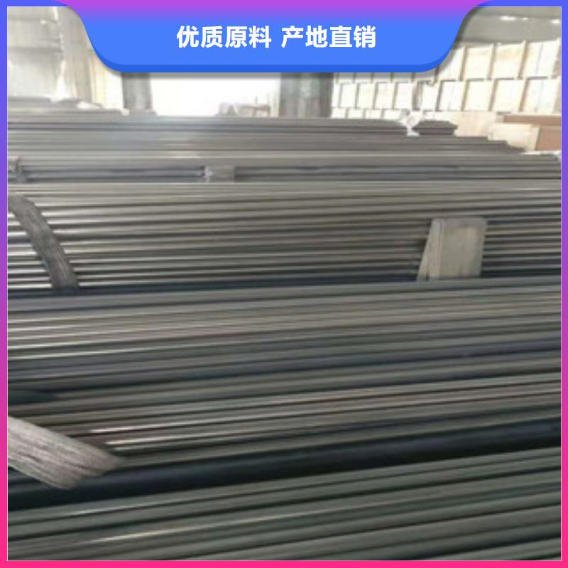 汨罗县45号厚壁合金管