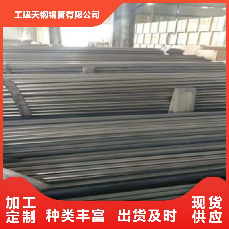 蚌山TP304304不锈钢厚壁管