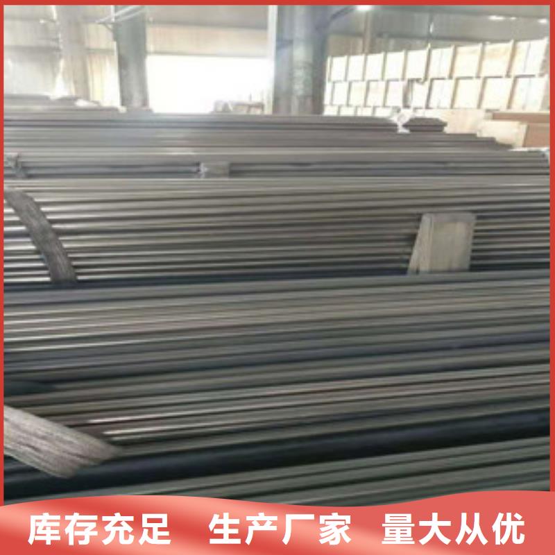 不锈钢管Q355B方矩管源头厂商