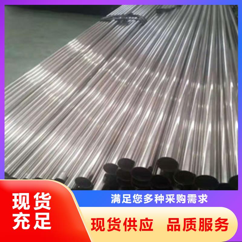 不锈钢管_【l245n】质量优价格低