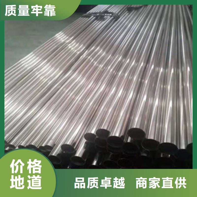 不锈钢管_高压锅炉管一件也发货