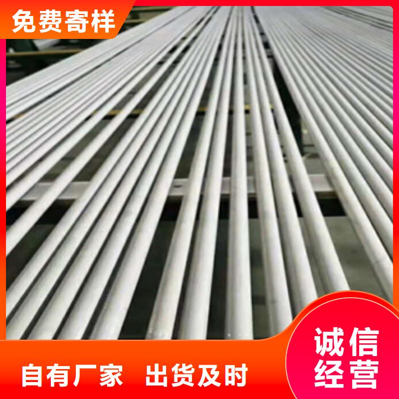 扶绥县12cr1movg大口径无缝钢管哪家好