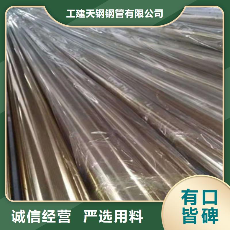 ASTMA335P11热轧大口径无缝钢管