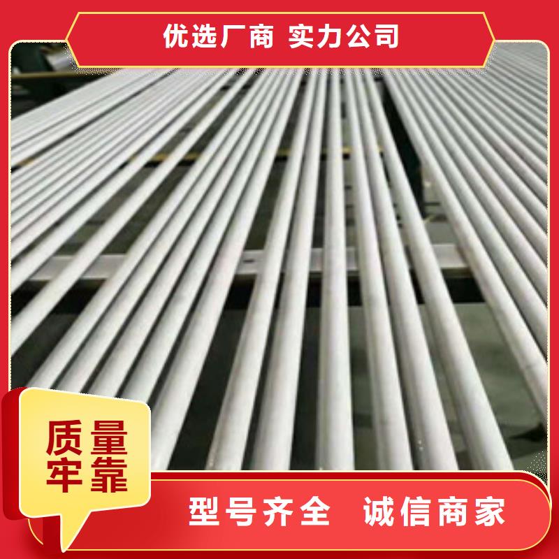 20无缝厚壁方管