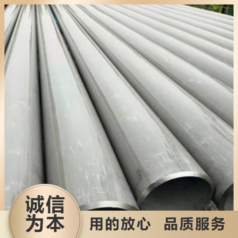 不锈钢管40Cr合金管敢与同行比价格
