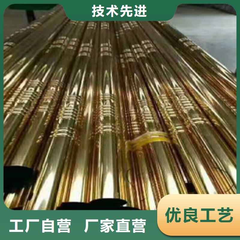 不锈钢管12CR1MOVG重信誉厂家