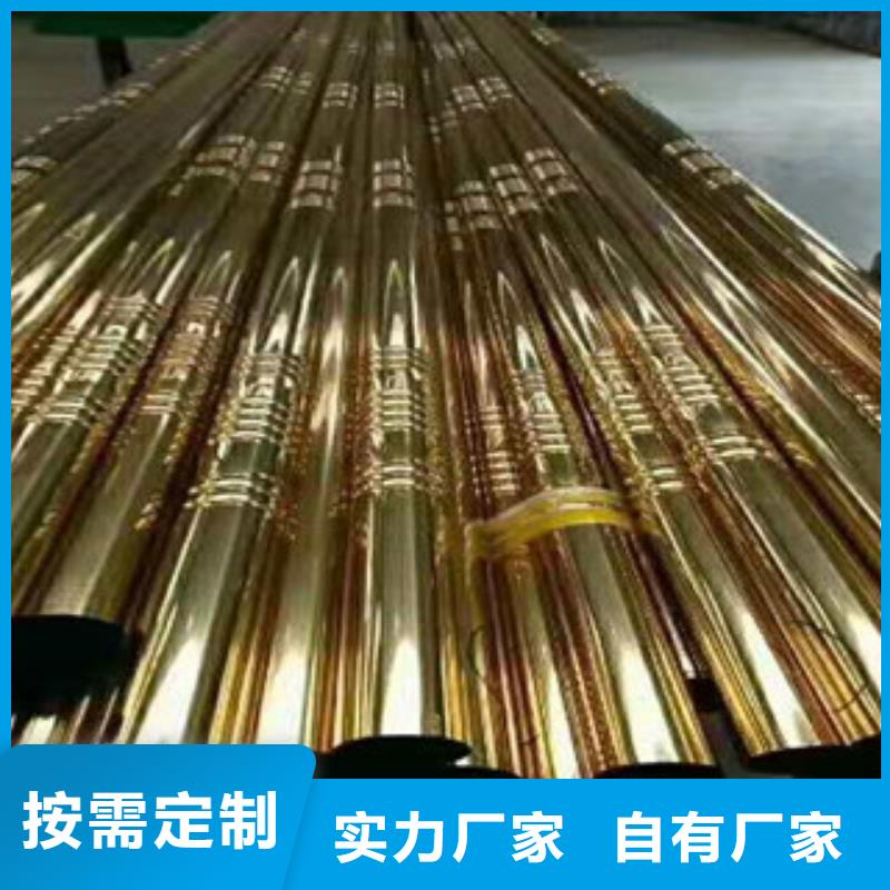 不锈钢管Q355B方矩管源头厂商