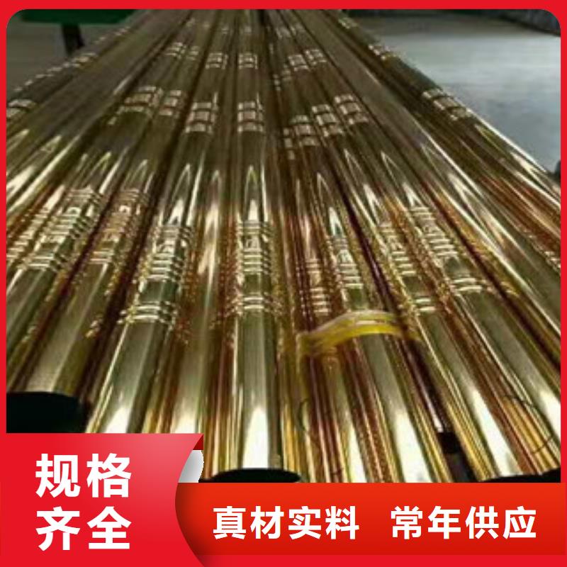 不锈钢管30CrMo合金钢管品牌专营