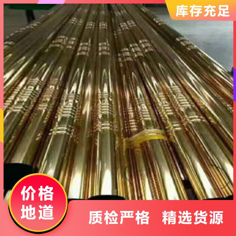 【不锈钢管】石油裂化管让利客户