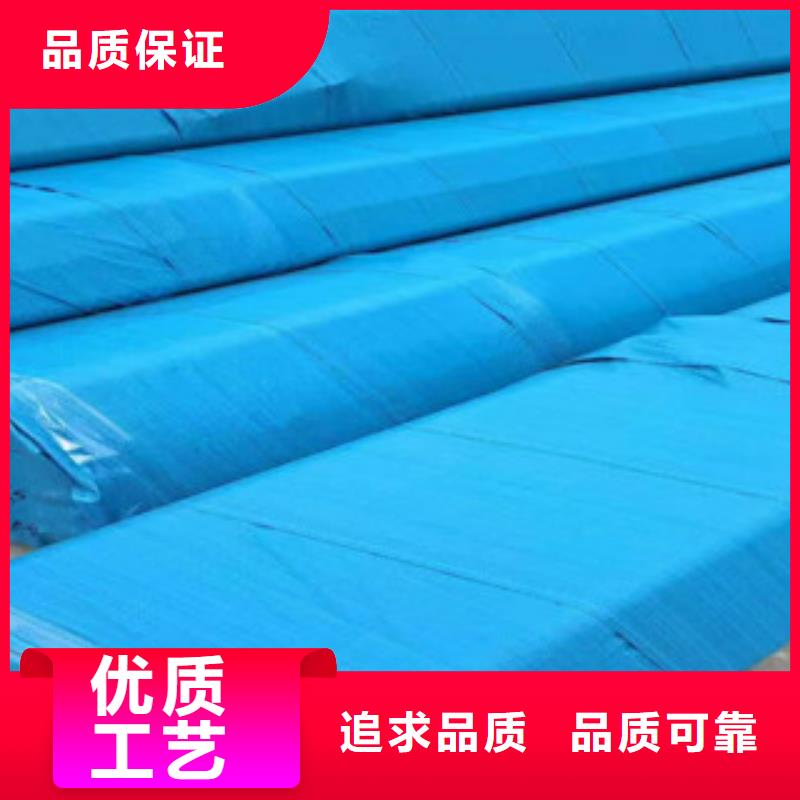 不锈钢管12CR1MOVG品质商家