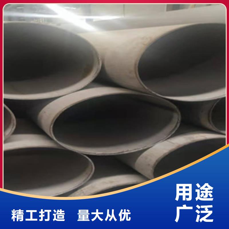 孟津LSAW中低压锅炉管