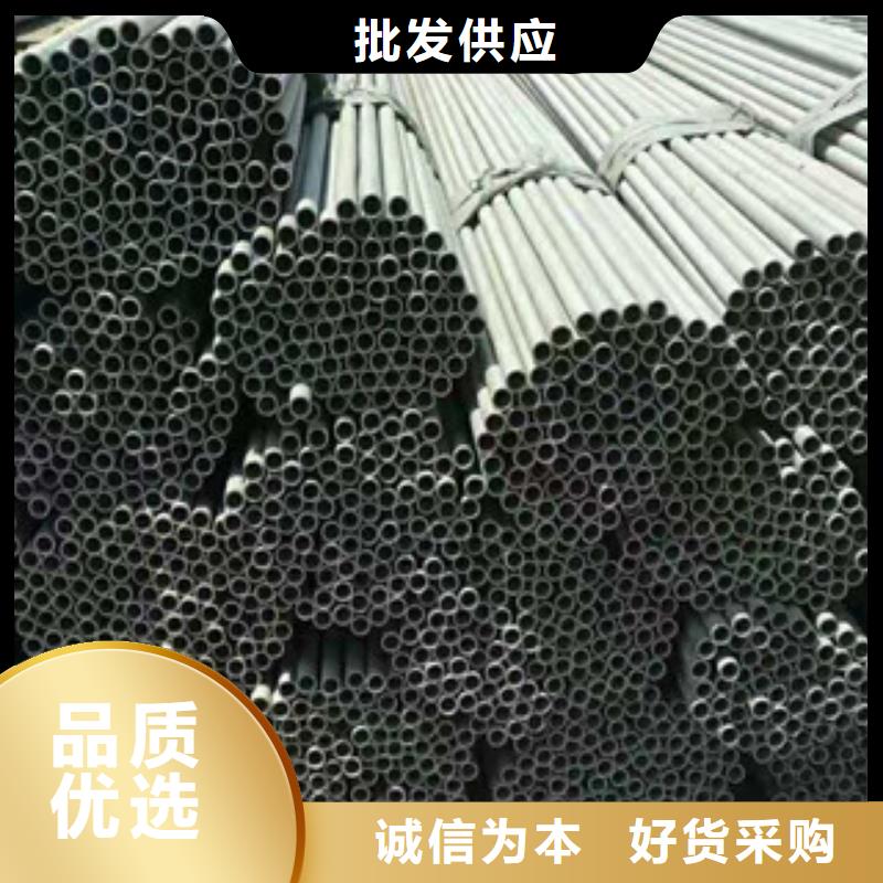 【不锈钢管】石油裂化管让利客户
