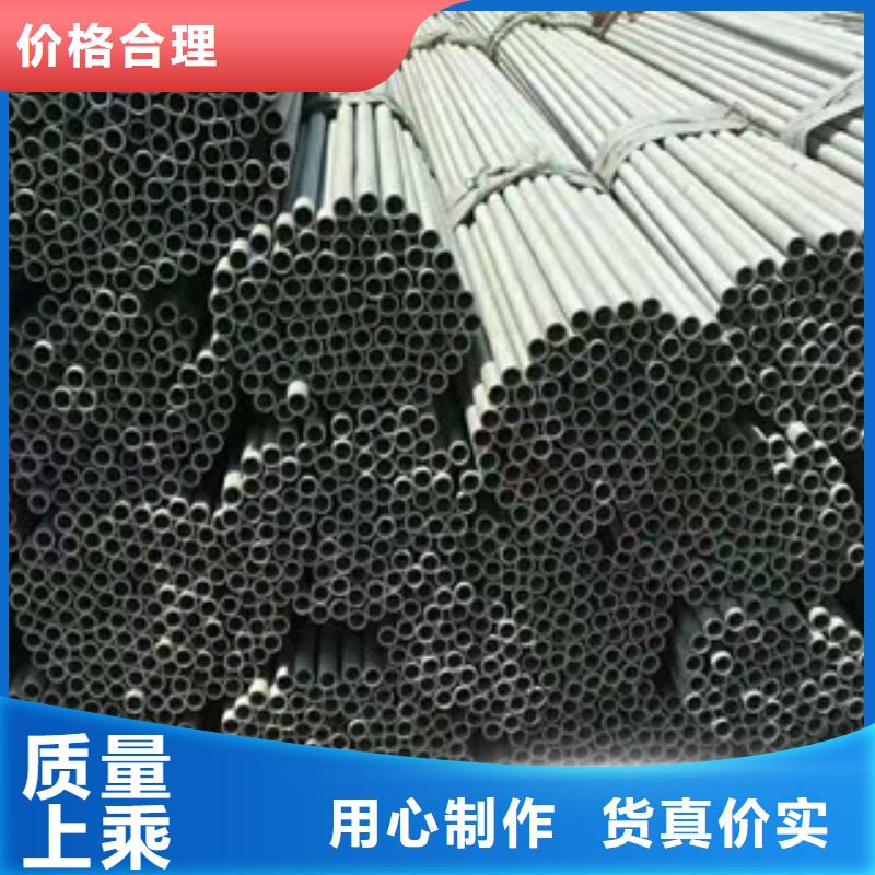 【不锈钢管】石油裂化管让利客户