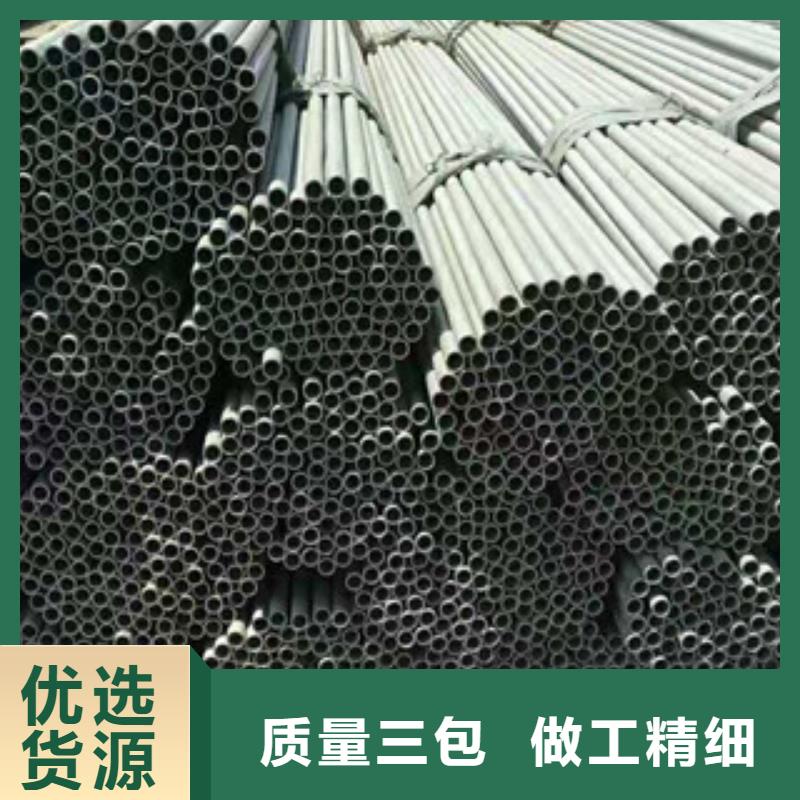 不锈钢管3PE质量好