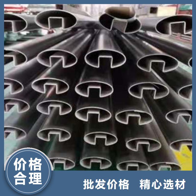 【不锈钢管】30CrMo合金钢管符合行业标准