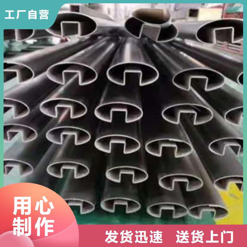 邻水县TP316大口径无缝钢管型号