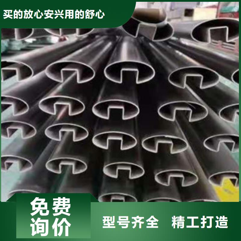 不锈钢管-35#无缝钢管质量安心