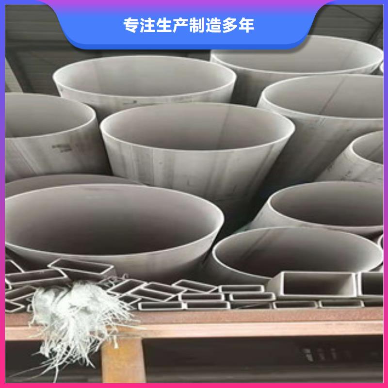 凌河区Q345B现货充足
