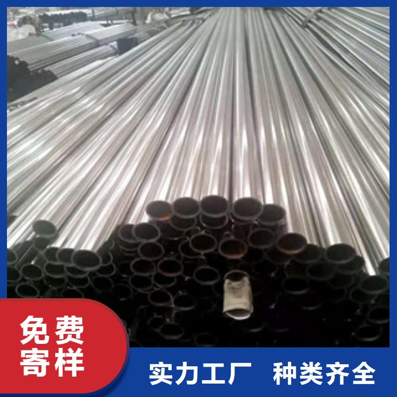 【不锈钢管10#无缝钢管本地厂家值得信赖】