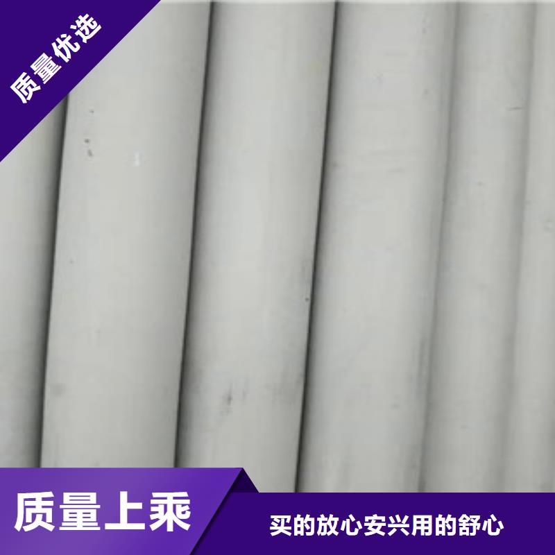 【不锈钢管】石油裂化管让利客户
