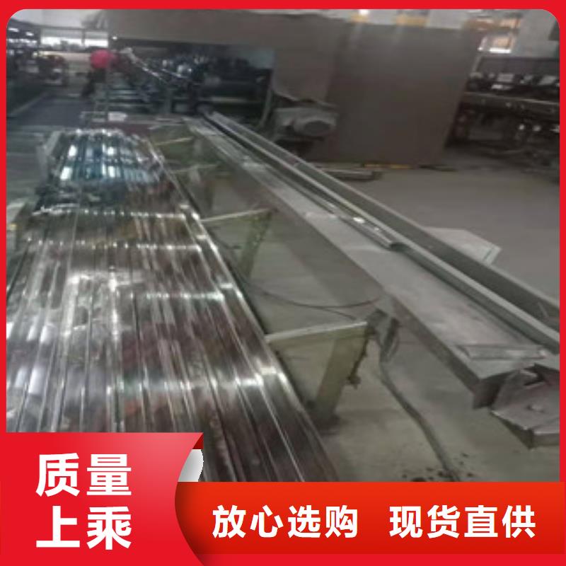 不锈钢管12CR1MOVG重信誉厂家