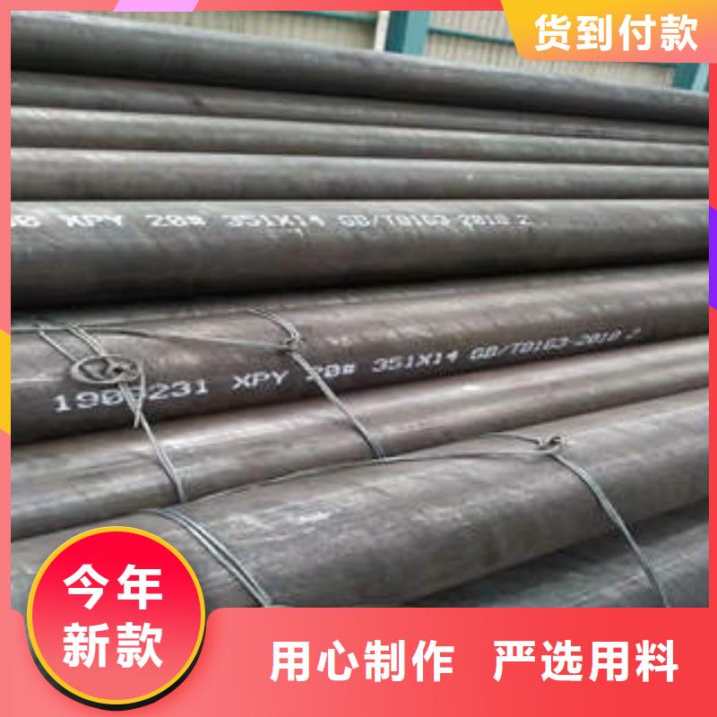 法库县12cr1mov钢管厚壁无缝管厂家
