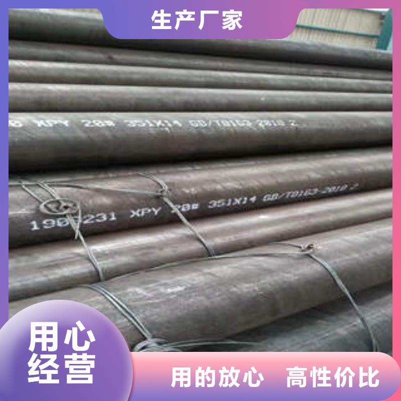 无缝钢管不锈钢管全品类现货