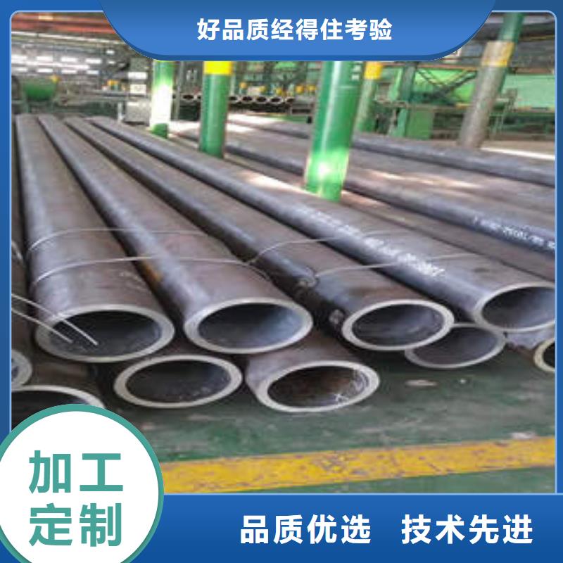 余干县45号厚壁管焊接