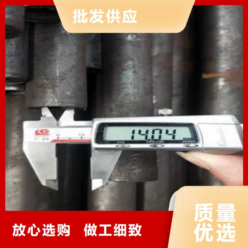 无缝钢管,10#无缝钢管产品性能