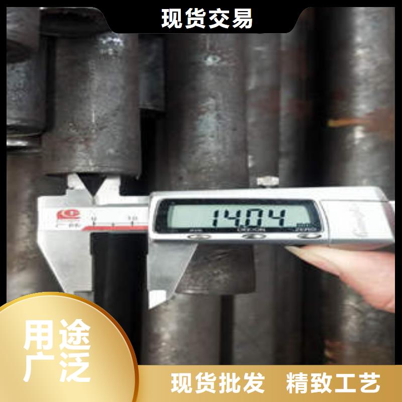 佛坪GB3087流体输送管
