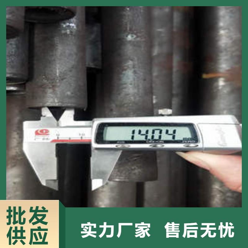 旌阳区ERW各种型号批发
