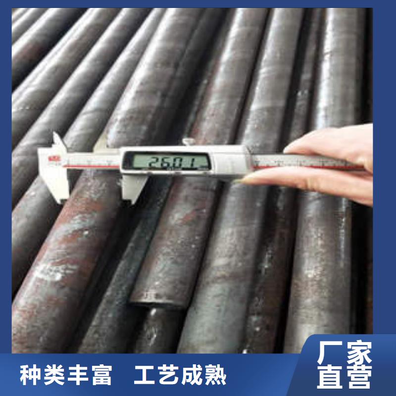 鄄城321厚壁无缝管规格