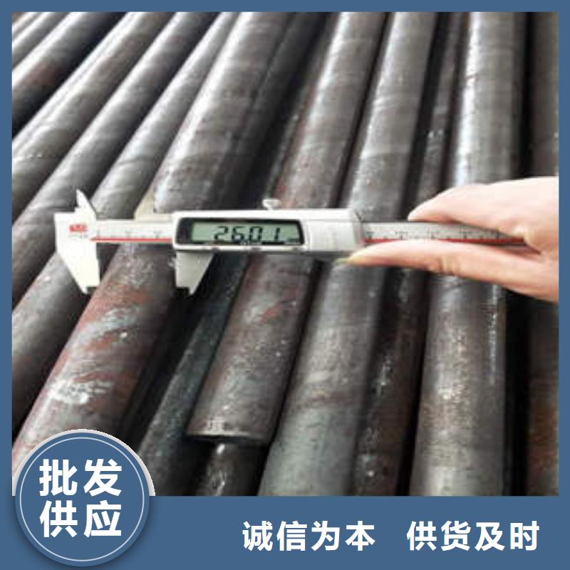平江20号钢管方管的壁厚