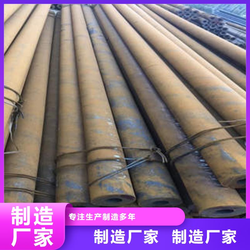 博罗县L290无缝钢管规格表