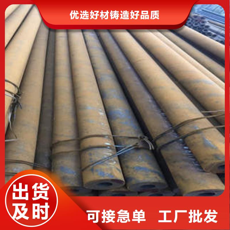 无缝钢管16Mn无缝管源厂供货