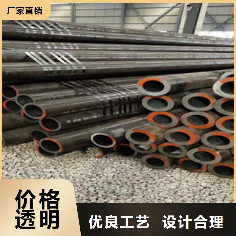 L290大口径无缝钢管生产厂家