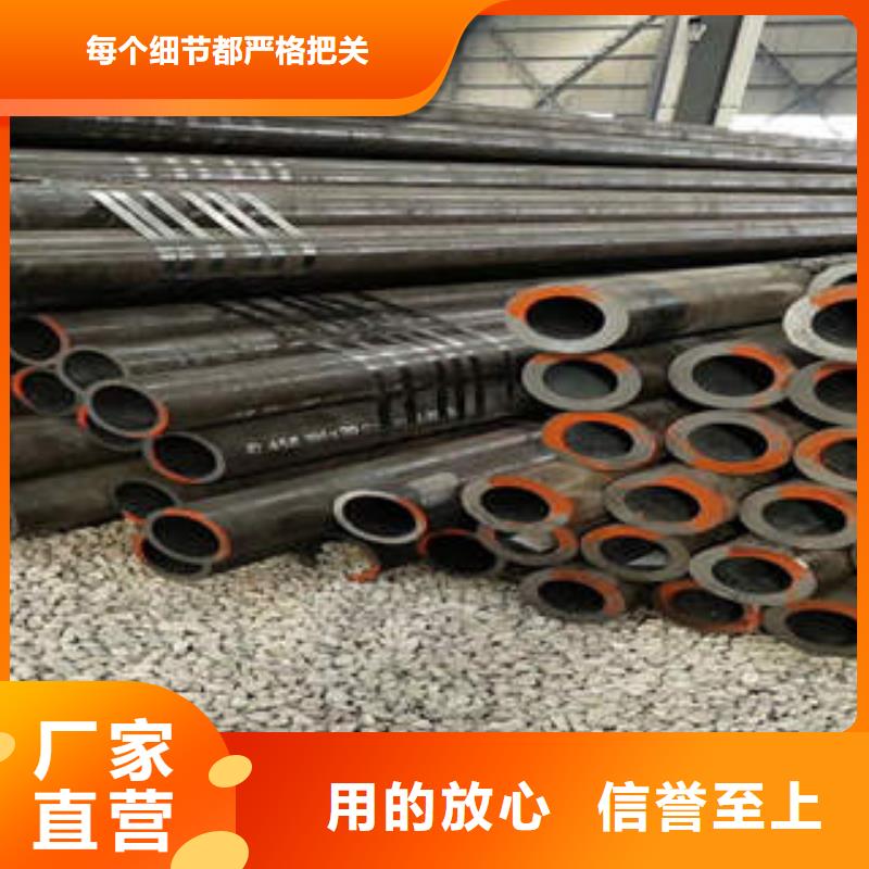 无缝钢管-l360n定制不额外收费