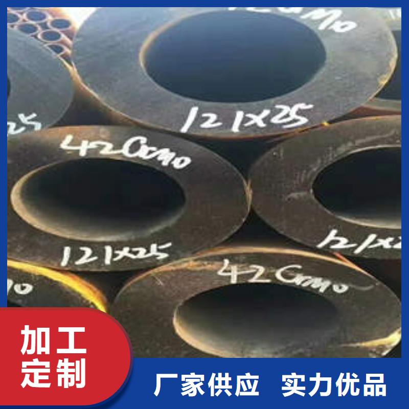 洪江市35钢管厚壁无缝管