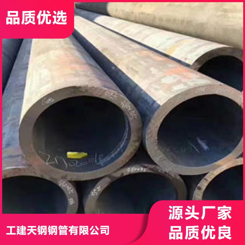 惠东县Q345B无缝钢管价格