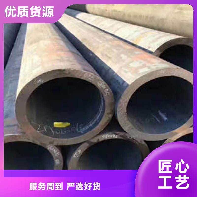 无缝钢管l245n厂家拥有先进的设备