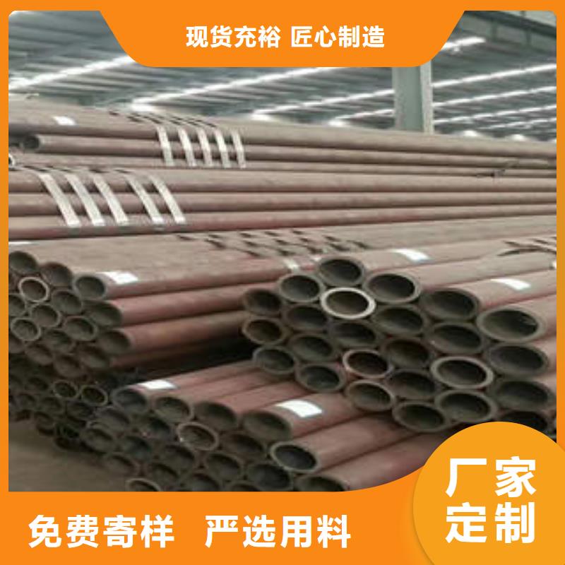 15crmo钢管壁厚无缝管