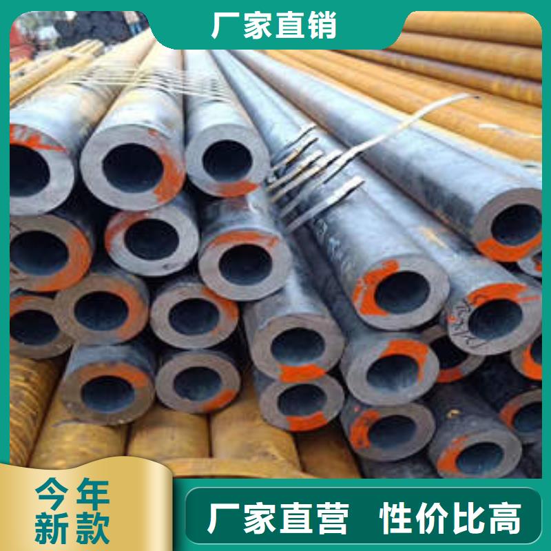 无缝钢管_16Mn合金钢管用品质说话