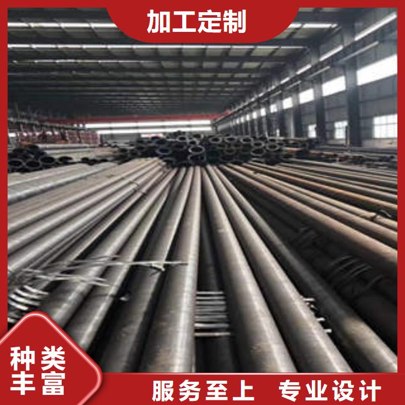 无缝钢管不锈钢管放心选购
