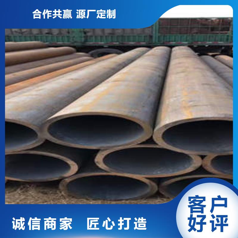 无缝钢管30CrMo合金钢管多年行业经验