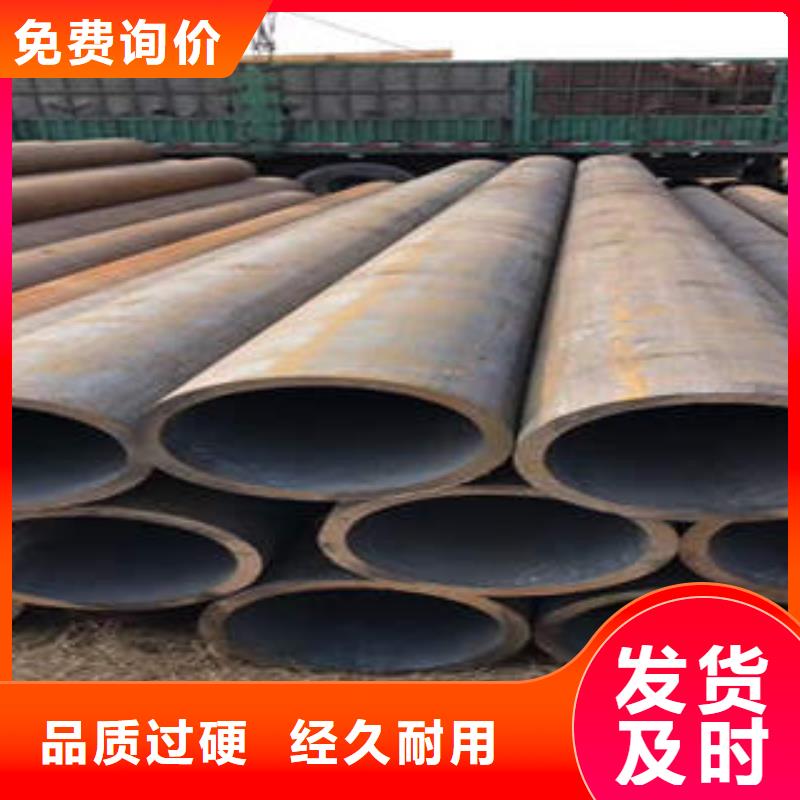 汉寿ERW钢管管径壁厚对照表